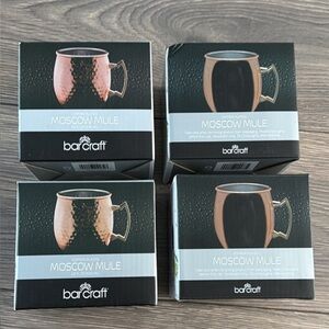 Copper-Plated Moscow Mule Mug Set